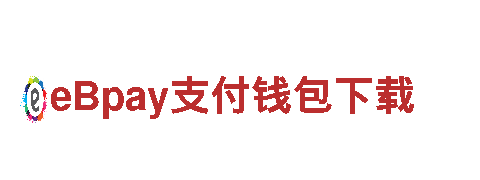 探秘beplay体育怎么下载，畅游美丽风景